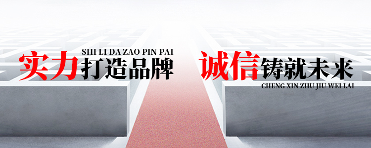 武漢工業塔填料